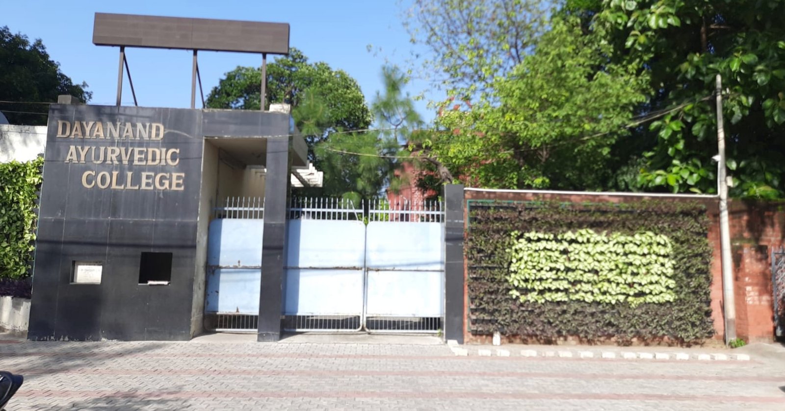Dayanand Ayurvedic College Campus